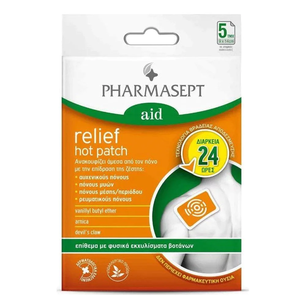Pharmasept Aid Relief Hot Patch Φυσικό Επίθεμα κατά του Πόνου, 5 τεμάχια