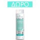 Pharmasept Πακέτο Προσφοράς Heliodor Summer Pack Face & Body Sun Cream Spf50, 150ml & Δώρο Hygienic Shower, 250ml