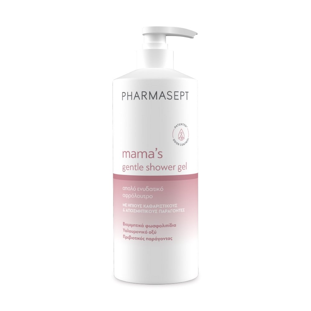 Pharmasept Mama's Gentle Shower Gel Απαλό Ενυδατικό Αφρόλουτρο, 500ml