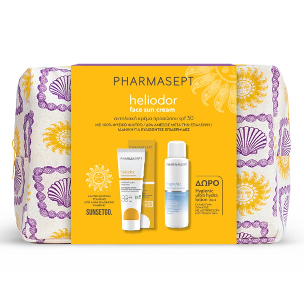 Pharmasept Heliodor Promo Face Sun Cream Αντηλιακή Κρέμα SPF30, 50ml & Δώρο Hygienic Ultra Ενυδατικό Γαλάκτωμα Σώματος 80ml