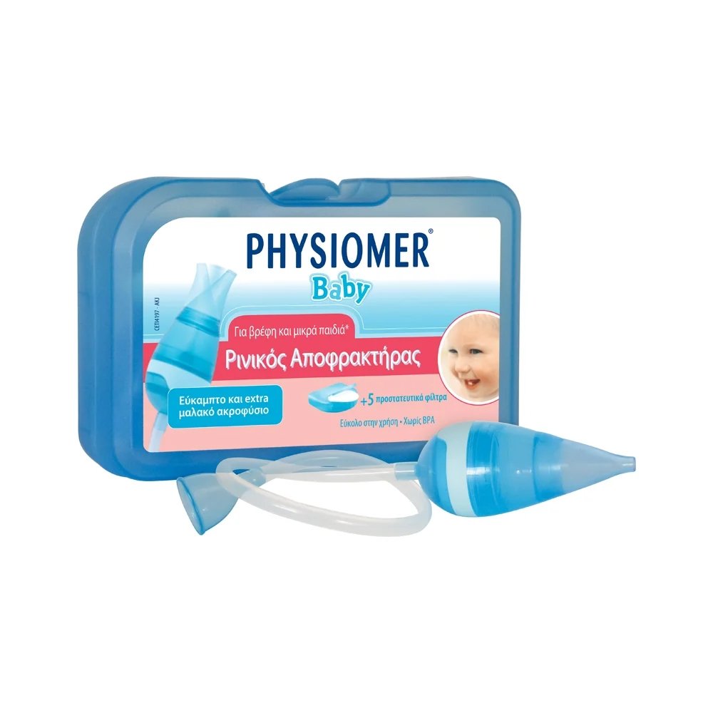 Physiomer Baby Nasal Aspirator Ρινικός Αποφρακτήρας για Βρέφη & Παιδιά, 1τμχ