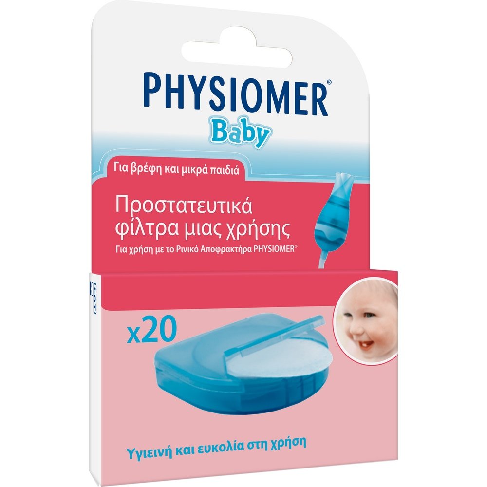 Physiomer Baby Φίλτρα Ρινικού Αποφρακτήρα, 20 τμχ