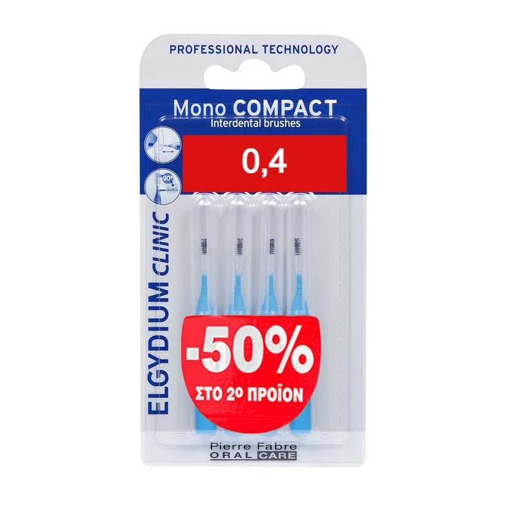 Elgydium Promo Clinic Mono Compact Μεσοδόντια Βουρτσάκια Μπλε 0,4mm, -50% Στο 2ο Προϊόν, 8τμχ