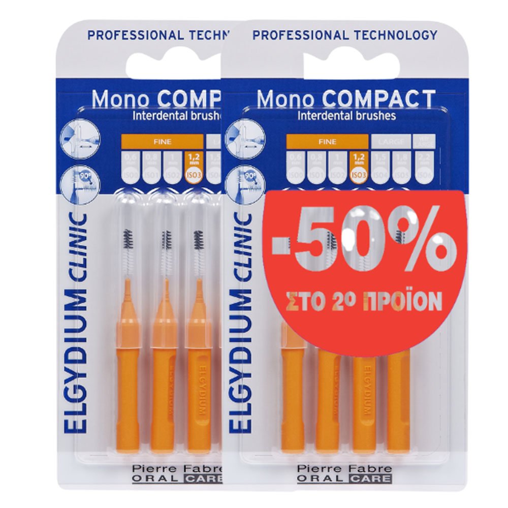 Elgydium Clinic Promo -50% στο Δεύτερο Προϊόν Duo Mono Compact 0.6mm Μεσοδόντια Βουρτσάκια, 2x4τμχ