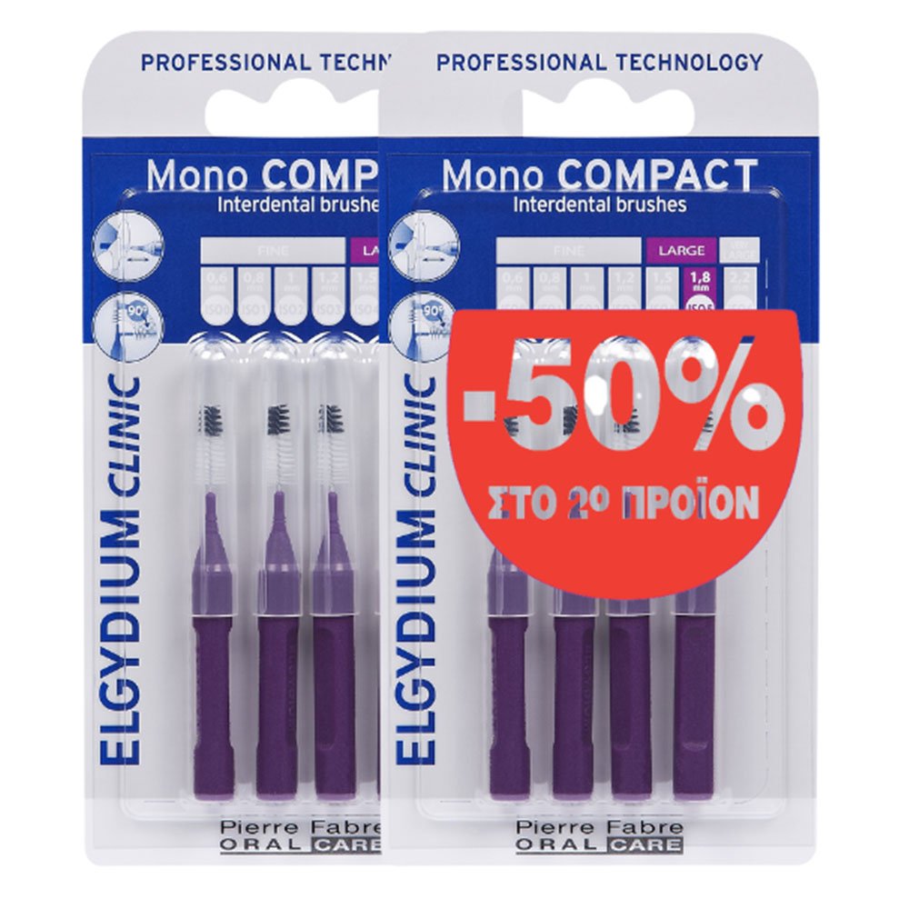 Elgydium Duo Mono Compact Promo -50% στο 2o Προϊόν Μεσοδόντια Βουρτσάκια Μωβ 0.8, 8 τμχ