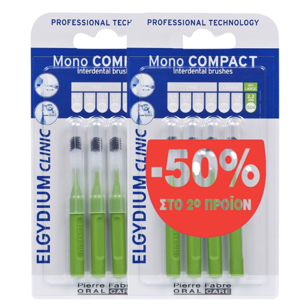Elgydium Clinic Promo  -50% στο Δεύτερο Προϊόν Duo Mono Compact 1.1mm Μεσοδόντια Βουρτσάκια, 8τμχ