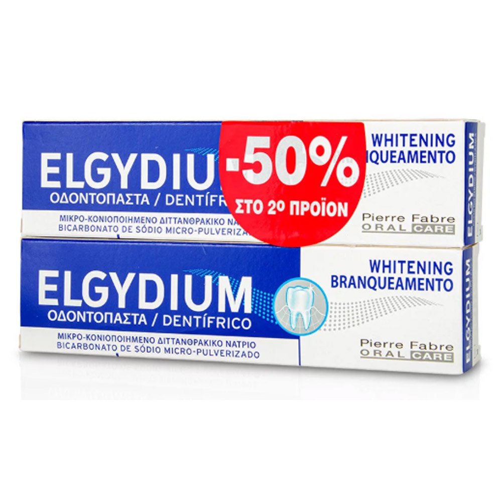 Elgydium Whitening πιο Λευκά Δόντια -50% στο Δεύτερο Προϊόν, 200ml