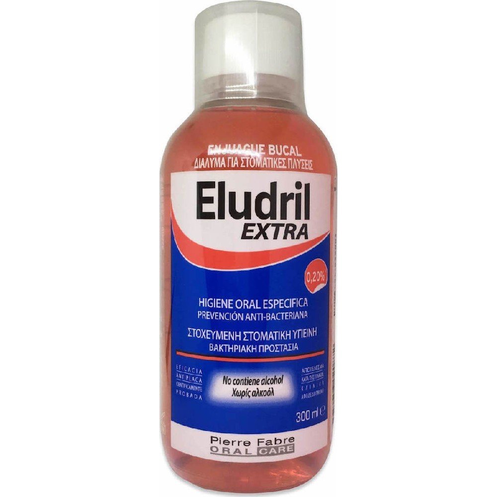 Eludril Extra Mouthwash 0,20% 300ml Στοματικό Διάλυμα