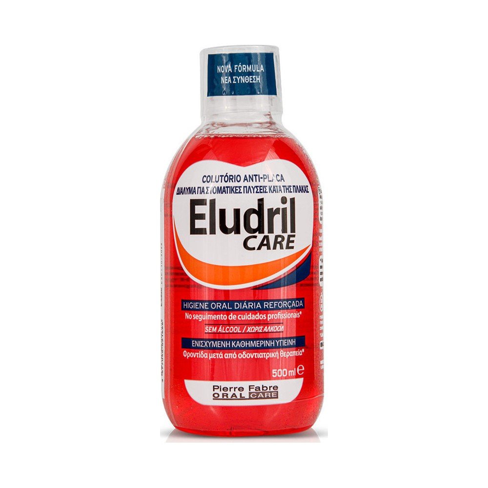 Elgydium Eludril Care Στοματικό Διάλυμα Χωρίς Αλκοόλ 500ml