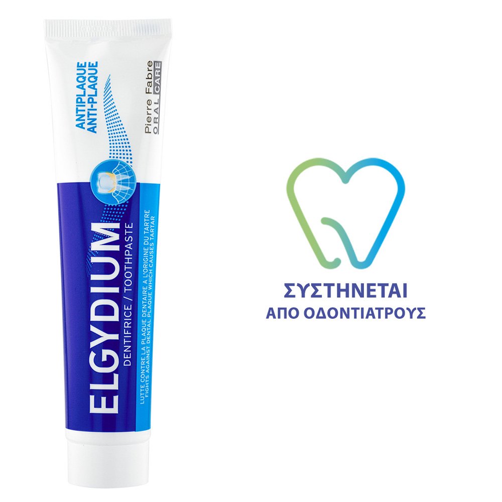Elgydium Antiplaque Οδοντόκρεμα Κατά της Πλάκας, 50ml
