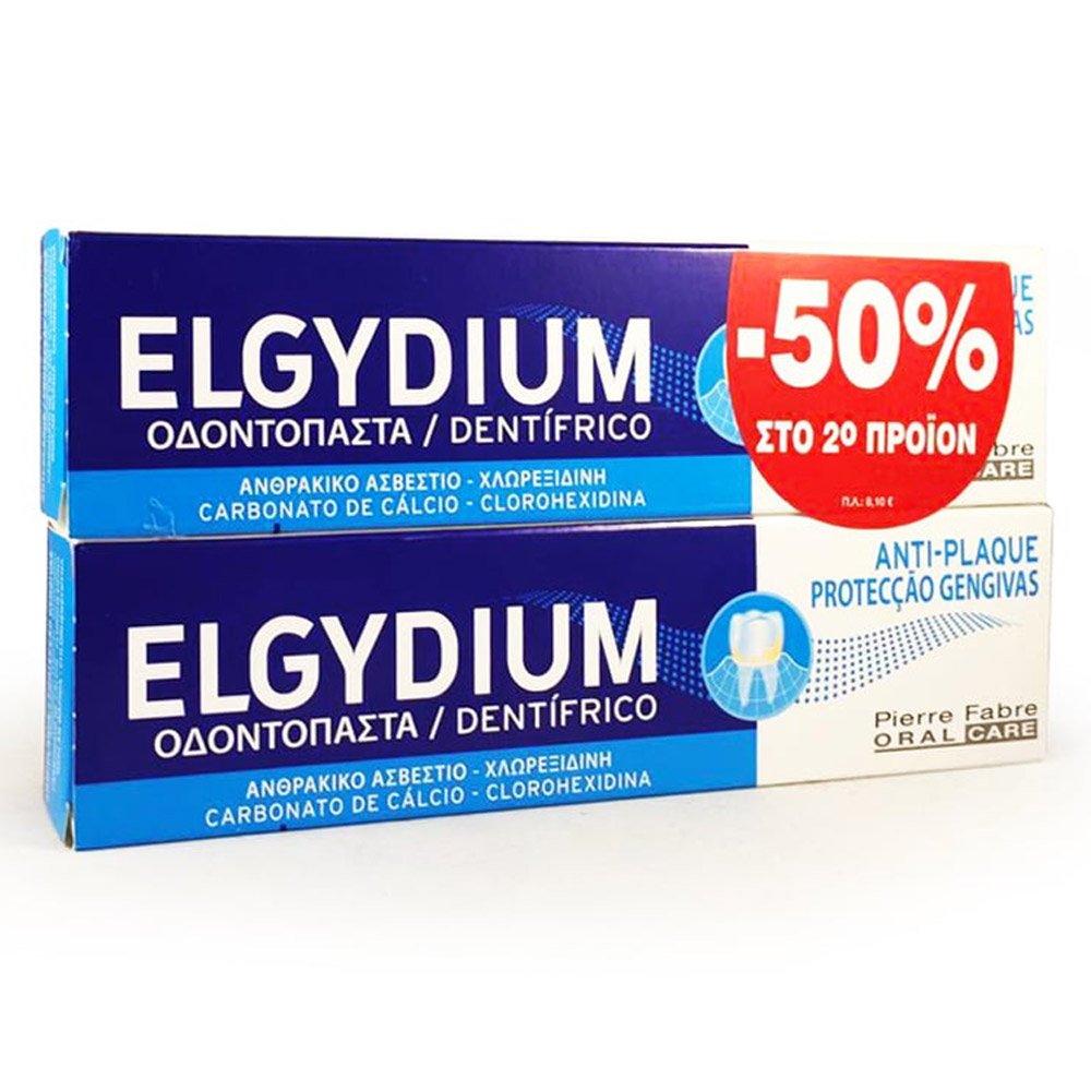 Elgydium Antiplaque Jumbo κατά της Οδοντικής Πλάκας, 200ml