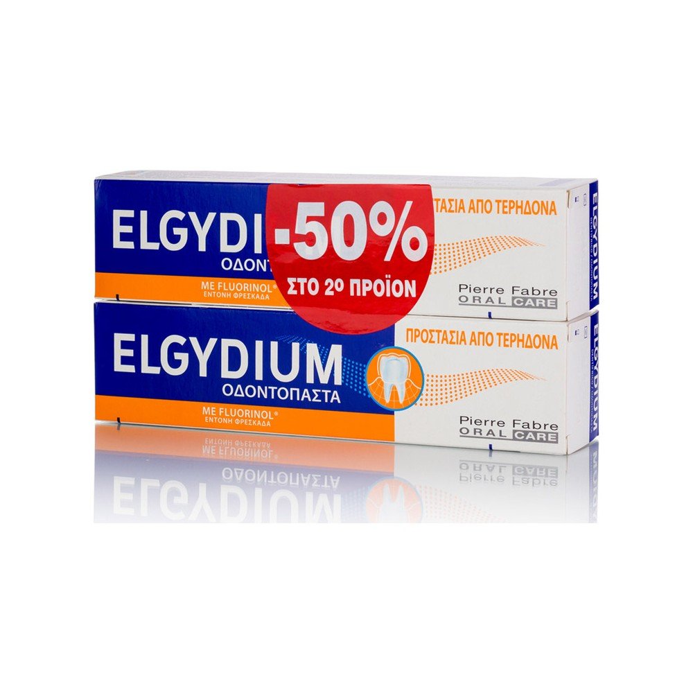 Elgydium Οδοντόπαστα κατά της Τερηδόνας 75ml -50% στο 2ο Προϊόν