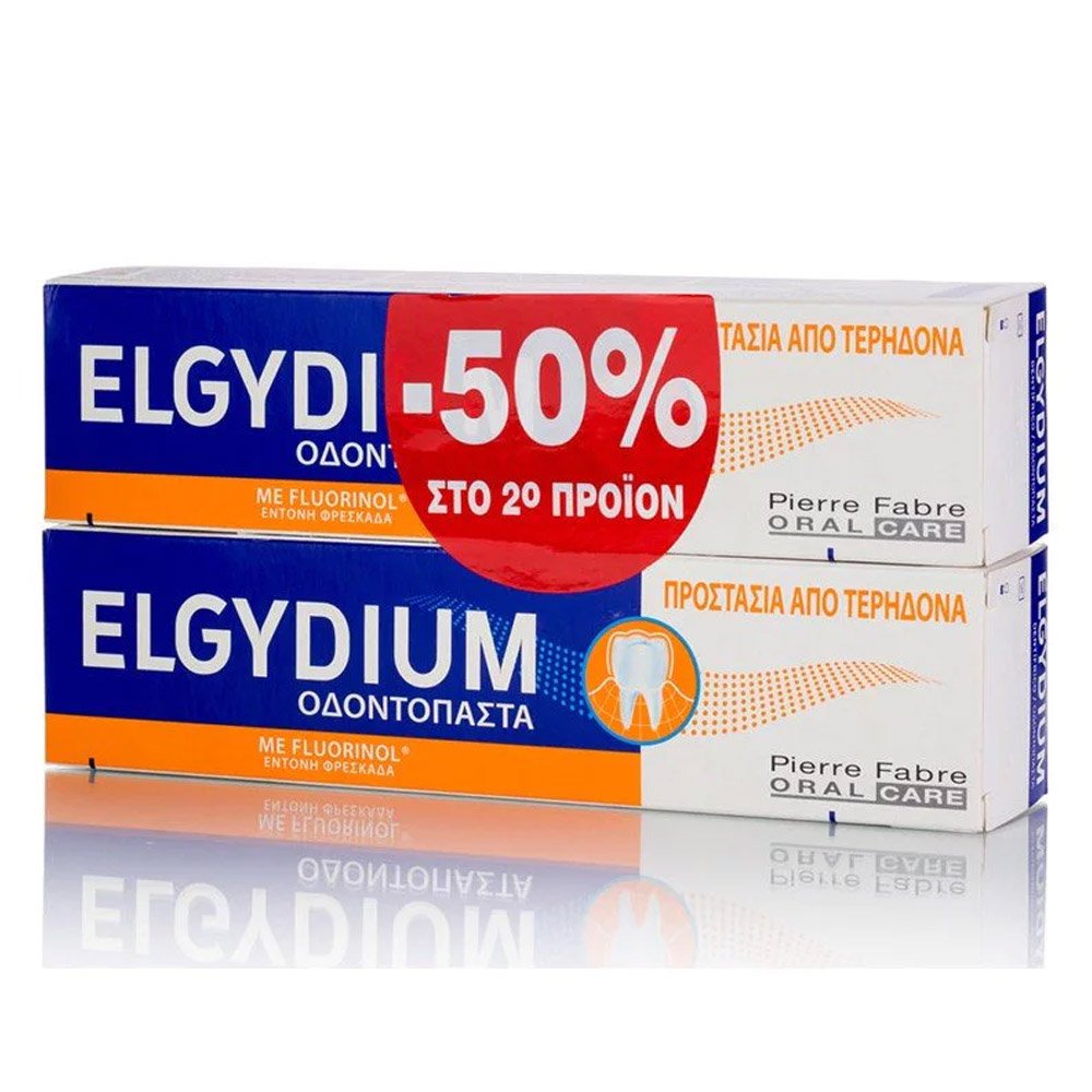 Elgydium Οδοντόπαστα Κατά της Τερηδόνας -50% στο 2ο Προϊόν, 2x75ml 