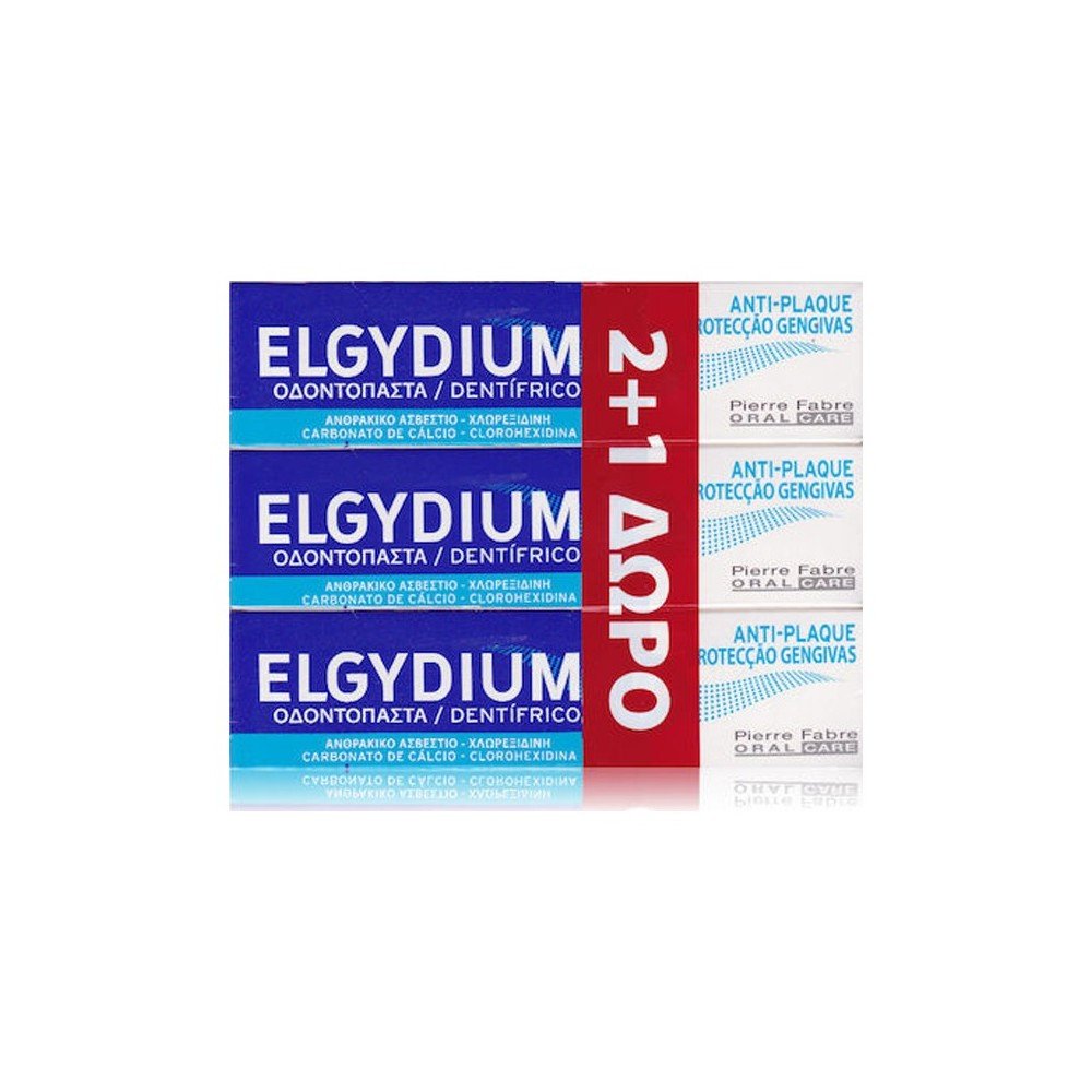 Elgydium Promo Antiplaque 2+1 Δώρο Οδοντόπαστα Κατά Της Πλάκας, 300ml