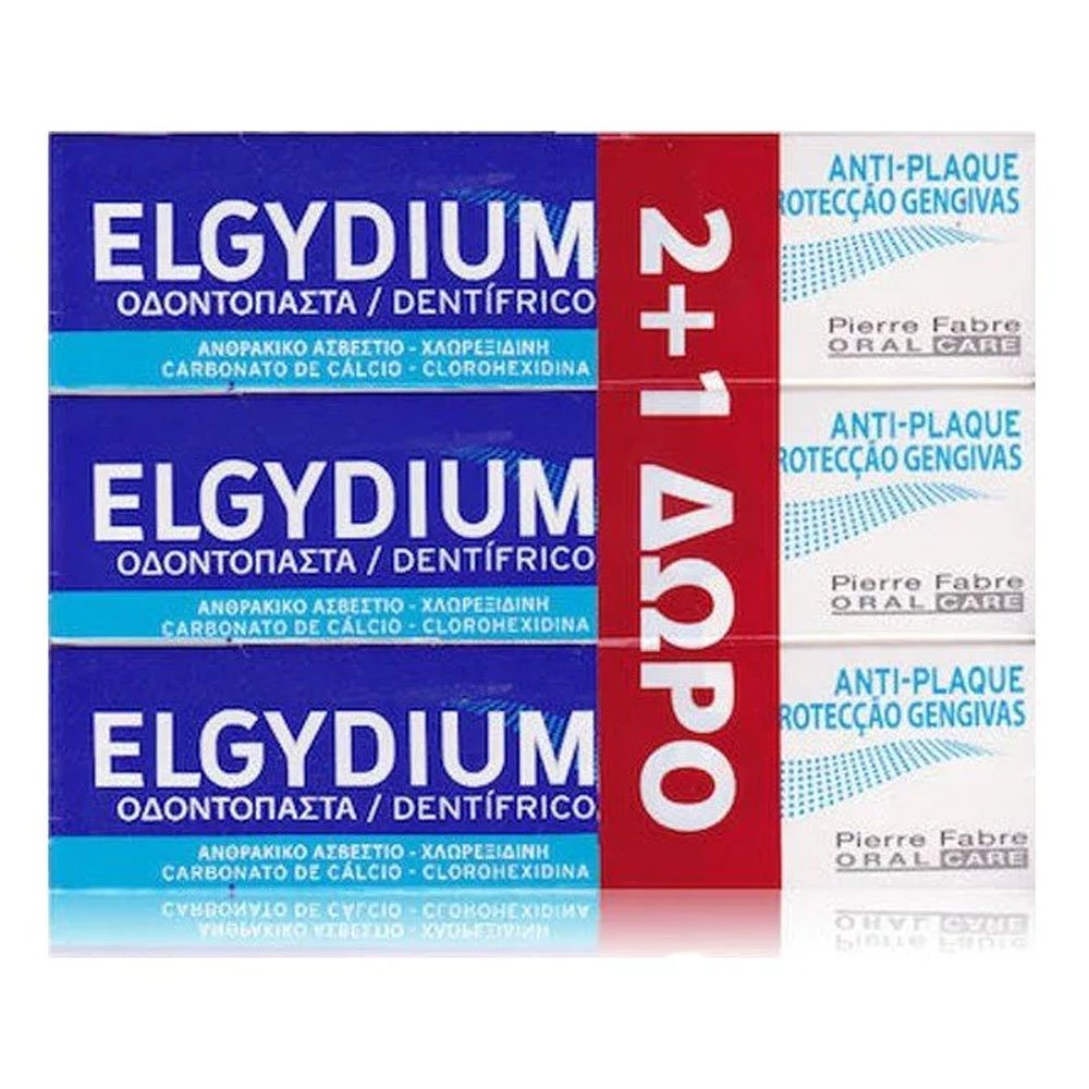 Elgydium Promo Antiplaque 2+1 Δώρο Οδοντόπαστα Κατά Της Πλάκας, 300ml