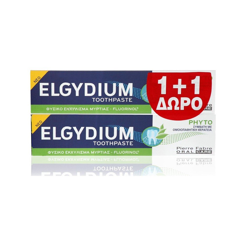 Elgydium Phyto-Οδοντόκρεμα με Φυσικό Εκχύλισμα Μυρτιάς, Κατάλληλη για Ομοιοπαθητική 75ml 1+1 Δώρο
