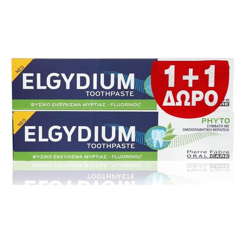 Elgydium Phyto Οδοντόκρεμα με Φυσικό Εκχύλισμα Μυρτιάς Κατάλληλη για Ομοιοπαθητική 1+1 Δώρο, 75ml 