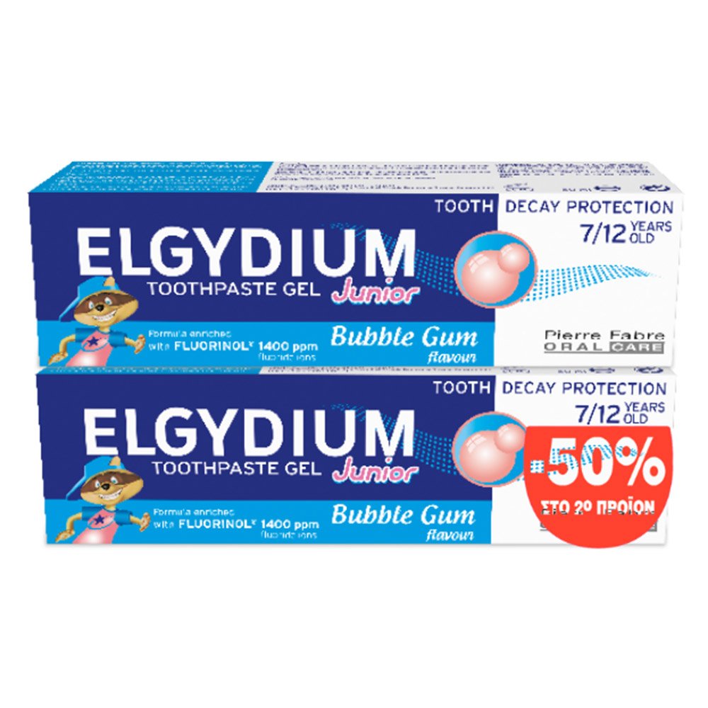 Elgydium Promo Junior Bubble Παιδική Οδοντόκρεμα με Γεύση Τσιχλόφουσκα -50% στο 2ο προϊόν, 2x50ml 