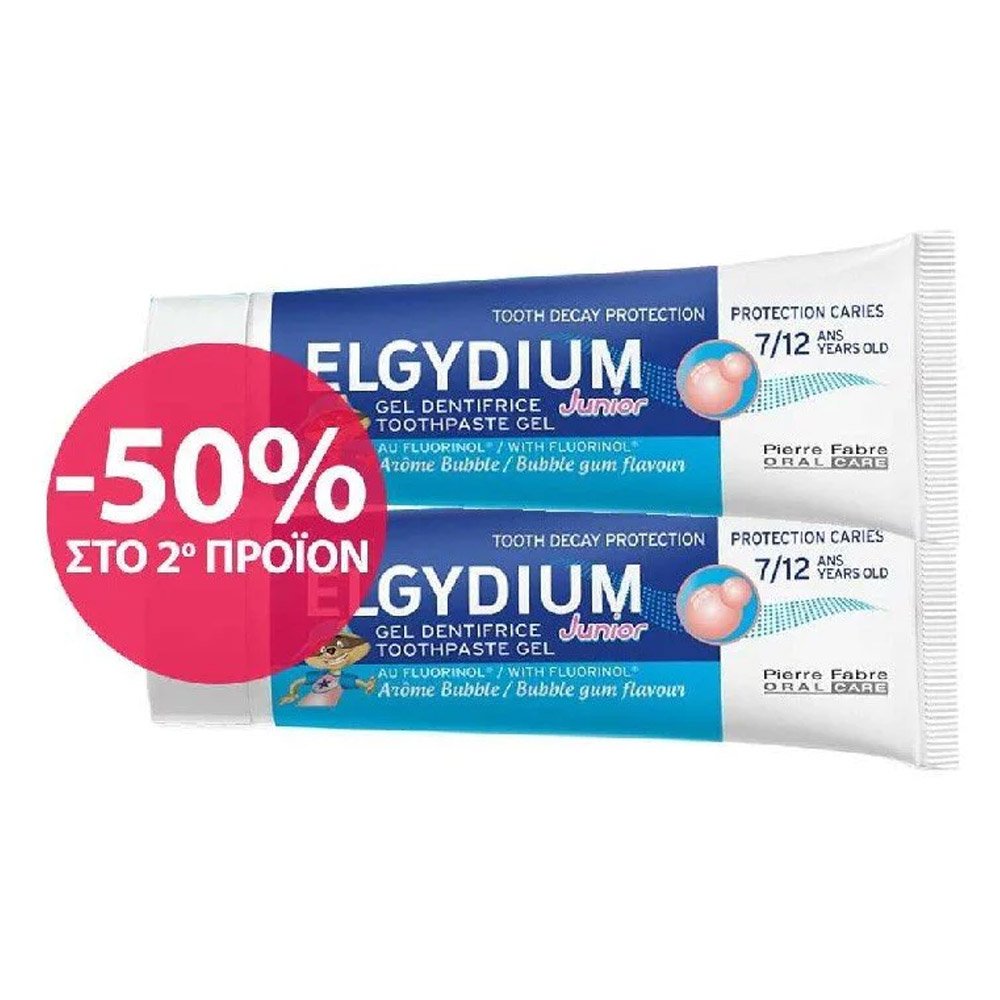 Elgydium Junior Οδοντόκρεμα με γεύση Bubble 1400ppm ,2 x 50ml (-50% στο 2ο)