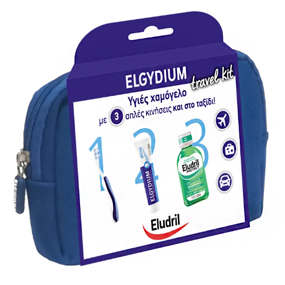 Elgydium Promo Travel Kit με Οδοντόπαστα Elgydium Antiplaque, 50ml & Οδοντόβουρτσα ταξιδίου & Στοματικό διάλυμα Eludril Protect, 15ml