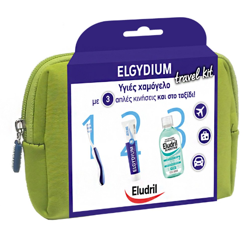 Elgydium Promo Travel Kit με Οδοντόπαστα Elgydium Antiplaque, 50ml & Οδοντόβουρτσα ταξιδίου & Στοματικό διάλυμα Eludril Sensitive, 15ml