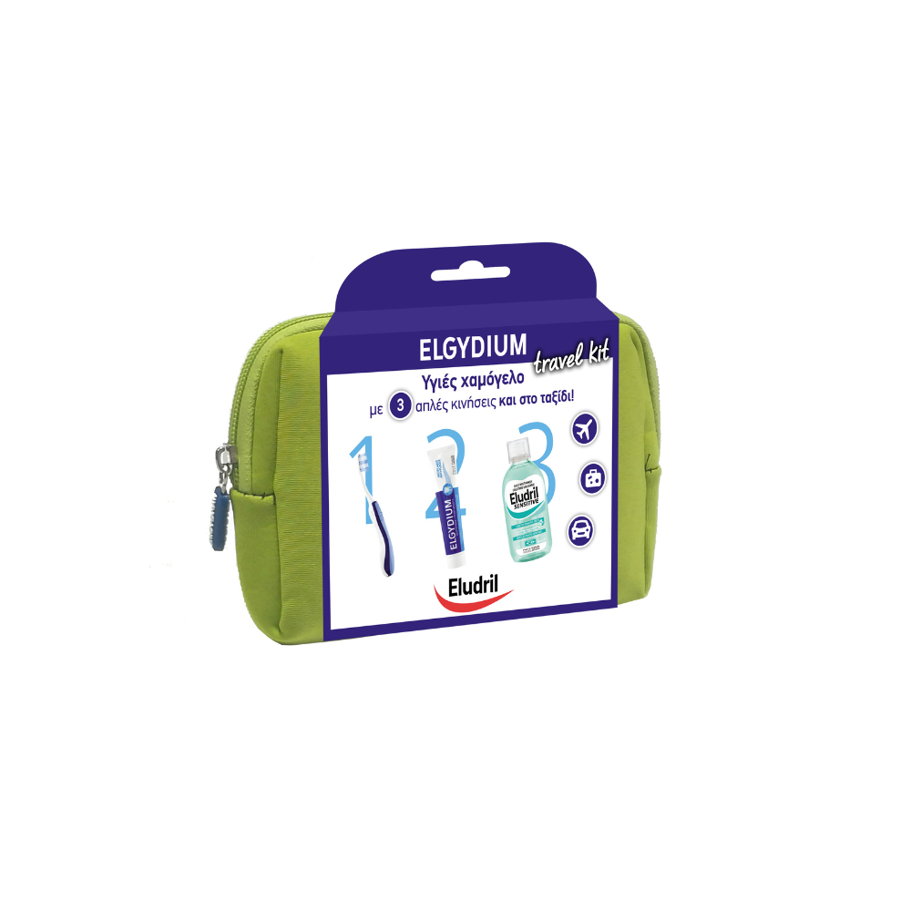 Elgydium Promo Travel Kit με Οδοντόπαστα Elgydium Antiplaque, 50ml & Οδοντόβουρτσα ταξιδίου & Στοματικό διάλυμα Eludril Sensitive, 15ml