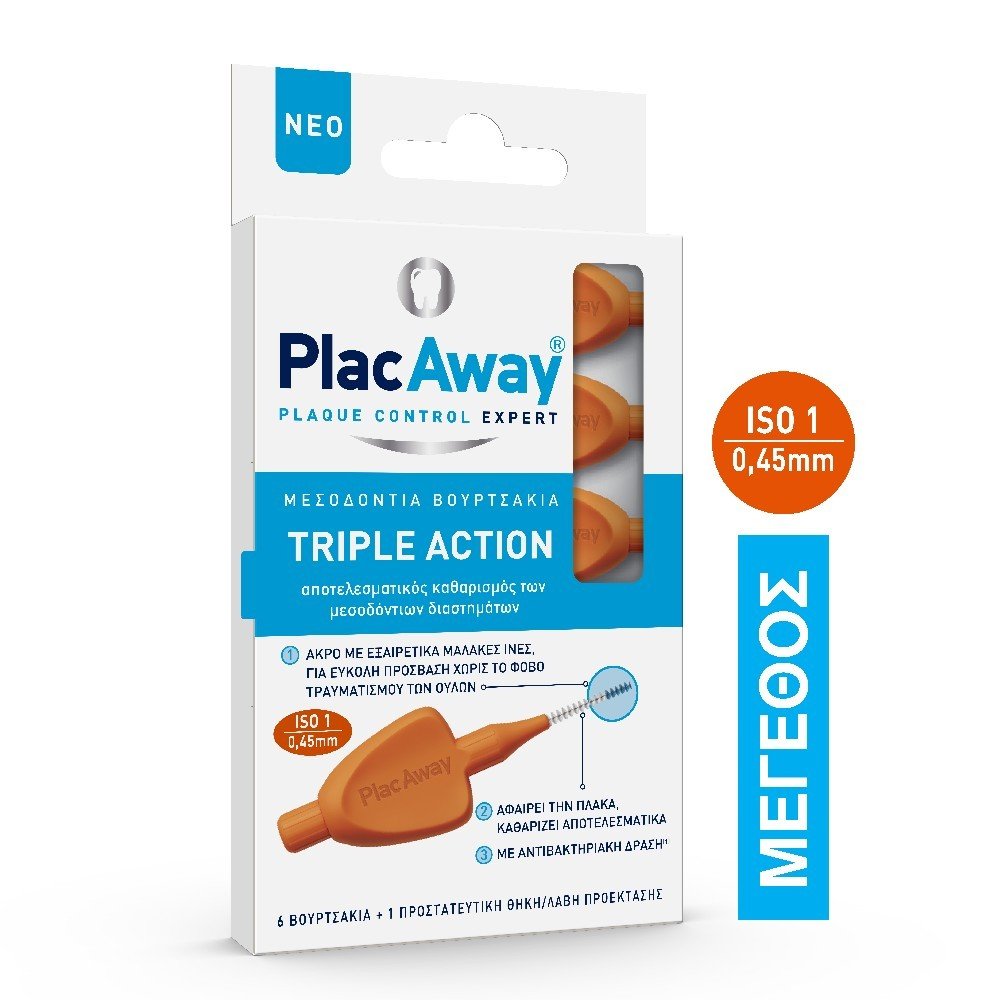 Plac Away Μεσοδόντια Βουρτσάκια Triple Action 0.45mm ISO 1 Πορτοκαλί, 6τεμ