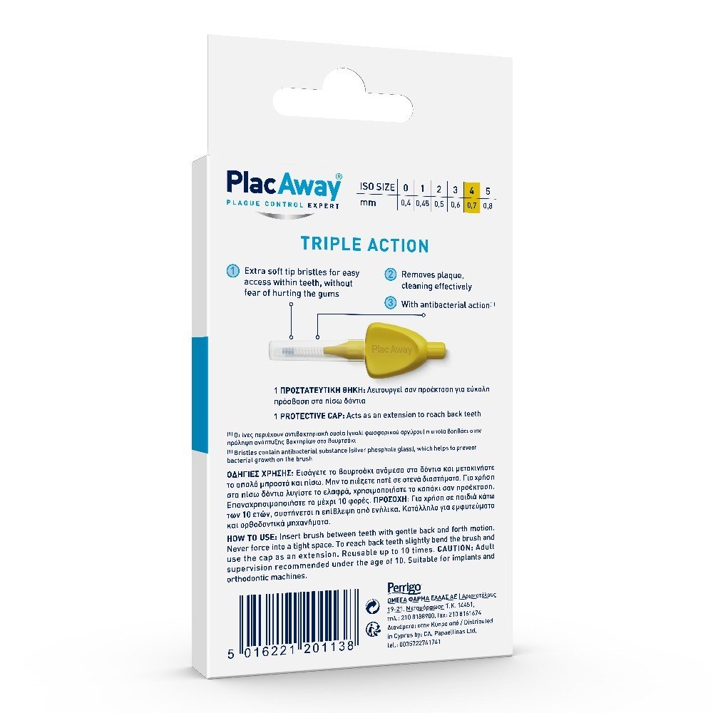 Plac Away Μεσοδόντιο Βουρτσάκι Triple Action 0.7mm, ISO 4, Κίτρινο, 6Τμχ