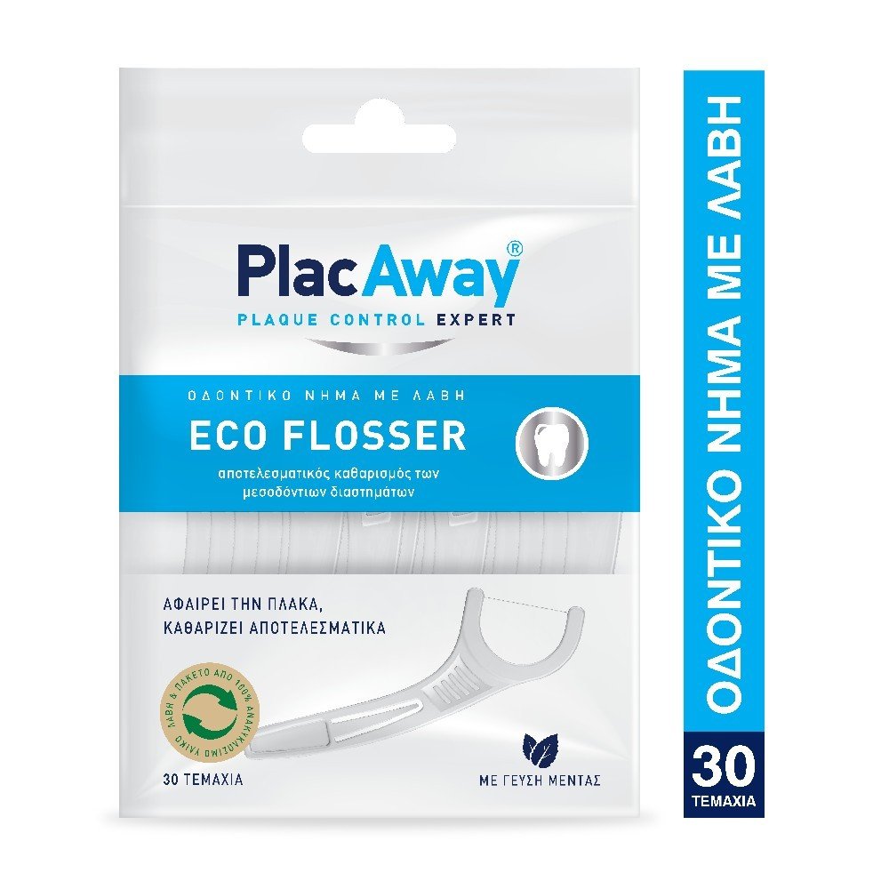 Plac Away Eco Flosser Οδοντικό Νήμα με Λαβή 30τμχ