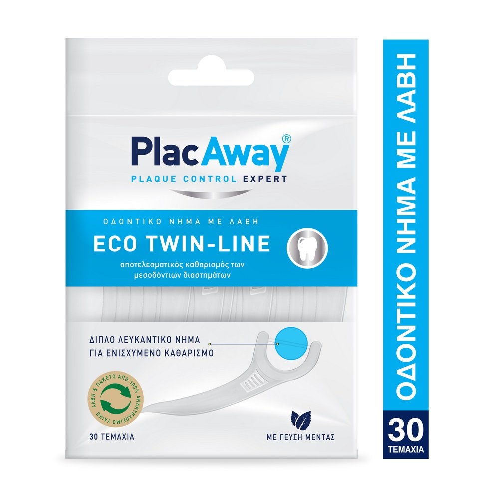 Plac Away Eco Twin-Line Διπλό Λευκαντικό Οδοντικό Νήμα με Λαβή, 30pcs