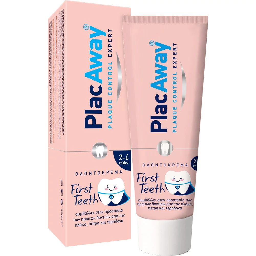 Plac Away First Teeth Παιδική Οδοντόκρεμα από 2 Ετών με Γεύση Βανίλια, 50ml