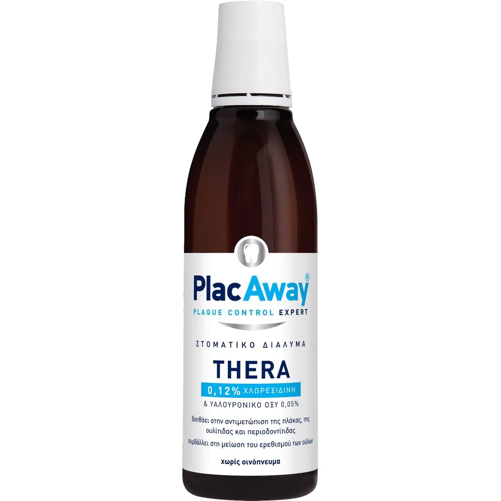 Plac Away Thera Plus Στοματικό Διάλυμα 0.12%, 250ml Plac Away Thera Plus Στοματικό Διάλυμα 0.12%, 250ml