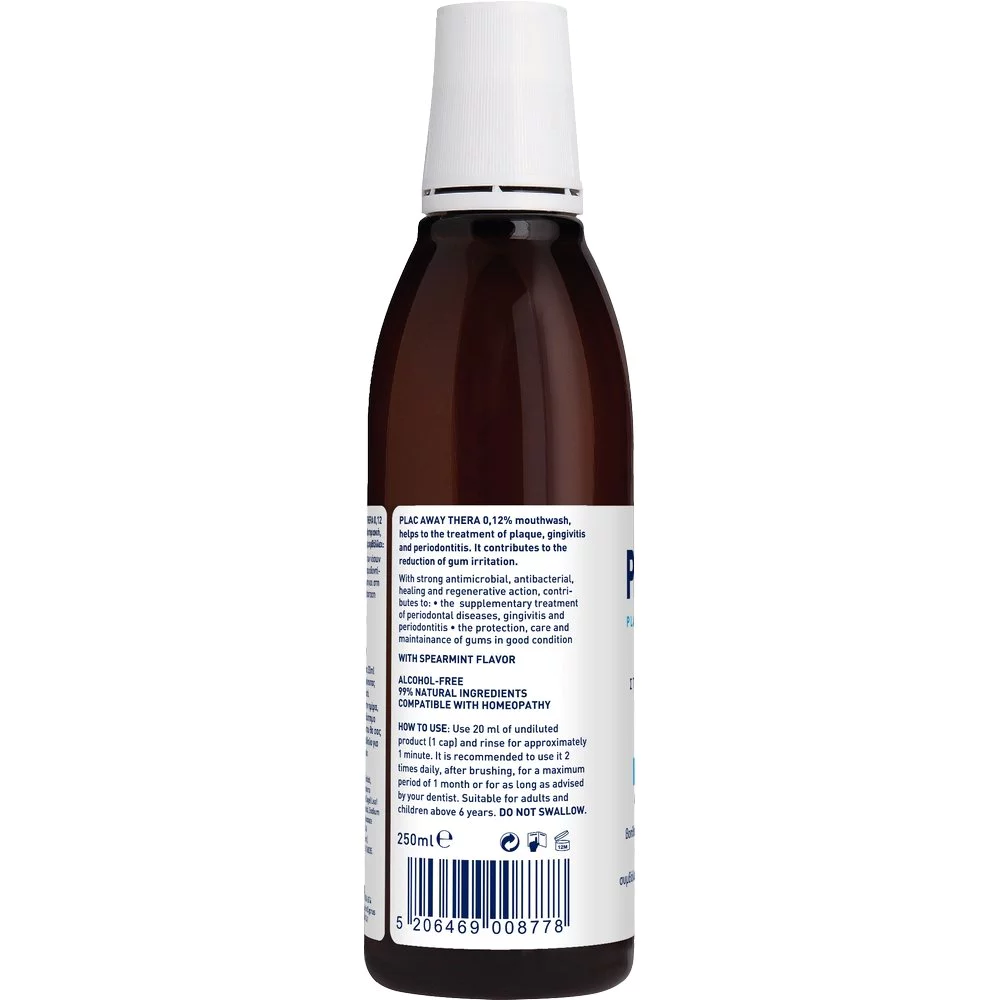 Plac Away Thera Plus Στοματικό Διάλυμα 0.12%, 250ml Plac Away Thera Plus Στοματικό Διάλυμα 0.12%, 250ml