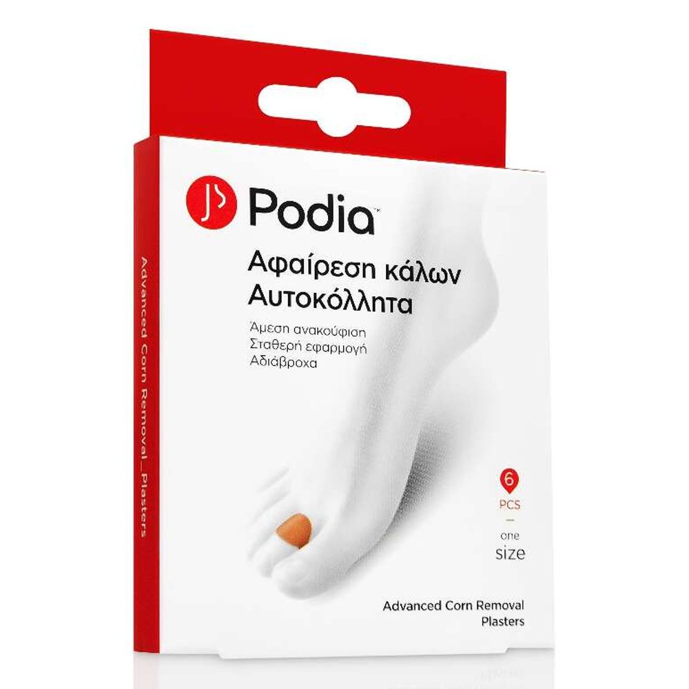 Podia Advanced Corn Removal Kit Αυτοκόλλητα Επιθέματα Αφαίρεσης Κάλων, 6τεμ