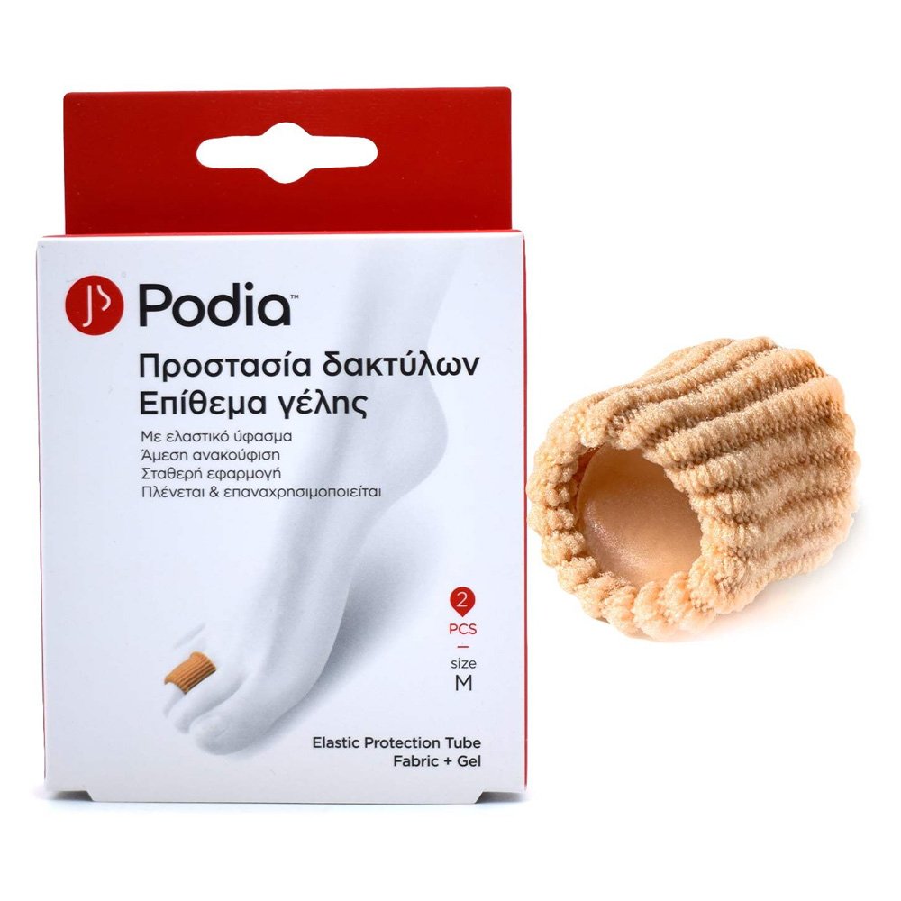 Podia Elastic Protection Tube Fabric & Gel Επίθεμα Γέλης Προστασίας Δακτύλων Small, 2τεμ