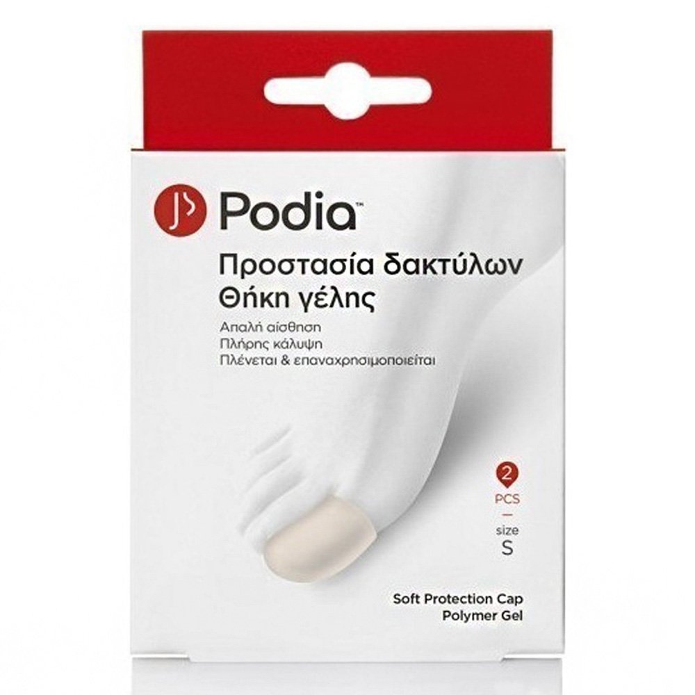 Podia Soft Protection Cap Polymer Gel Θήκη Γέλης για Προστασία Δακτύλων Small, 2τεμ
