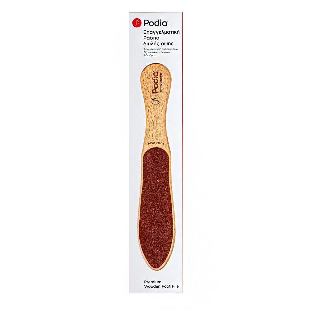 Podia Premium Wooden Foot File Επαγγελματική Ράσπα Διπλής Όψης, 1τμχ