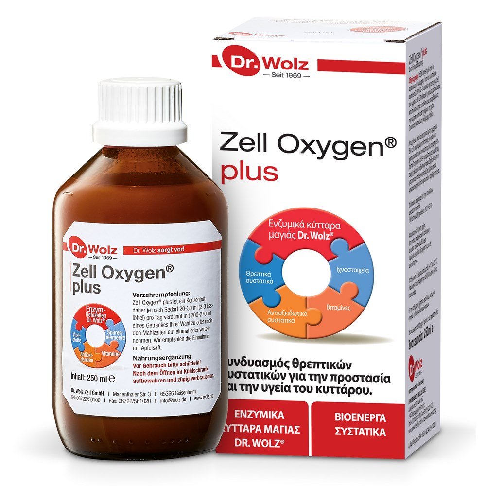 Power Health Zell Oxygen Plus με Ενζυμικά Κύτταρα Μαγιάς Dr. Wolz & Σύμπλεγμα Βιταμινών Β, 250ml