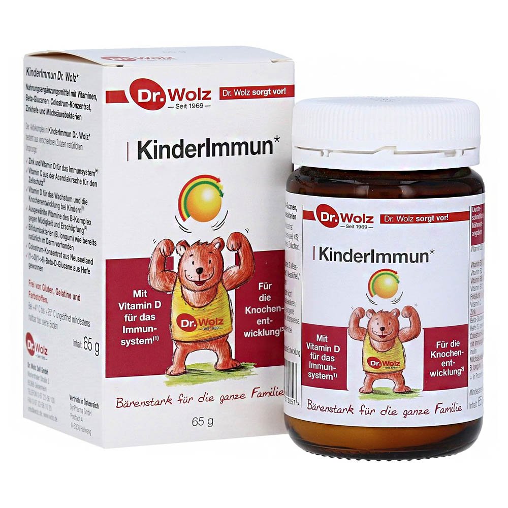 Powerhealth Kinderimmune Παιδικό Συμπλήρωμα Διατροφής με Πρωτόγαλα, Β-γλυκάνες & Βιταμίνες B, C, D3 , 65gr
