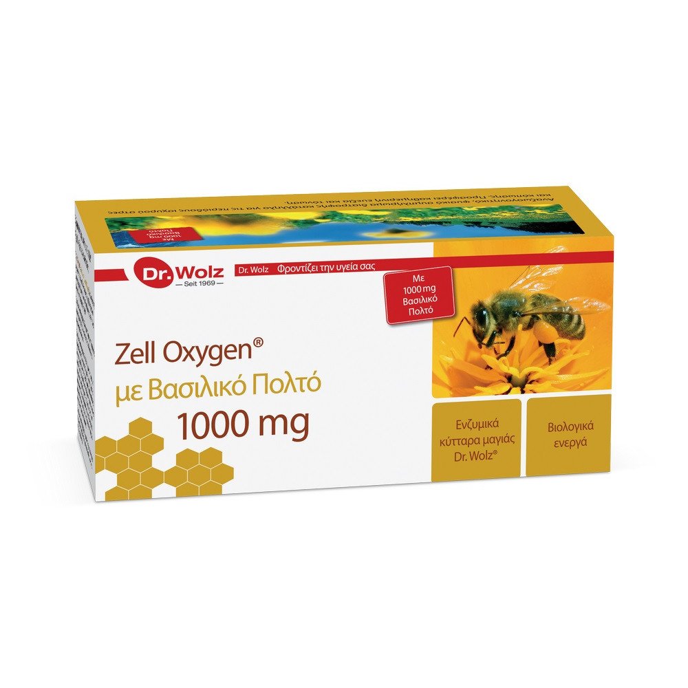 Power Health Zell Oxygen + Gelee Royale 1000mg Συμπλήρωμα με Βασιλικό Πολτό για Έξτρα Τόνωση & Ενέργεια, 280ml