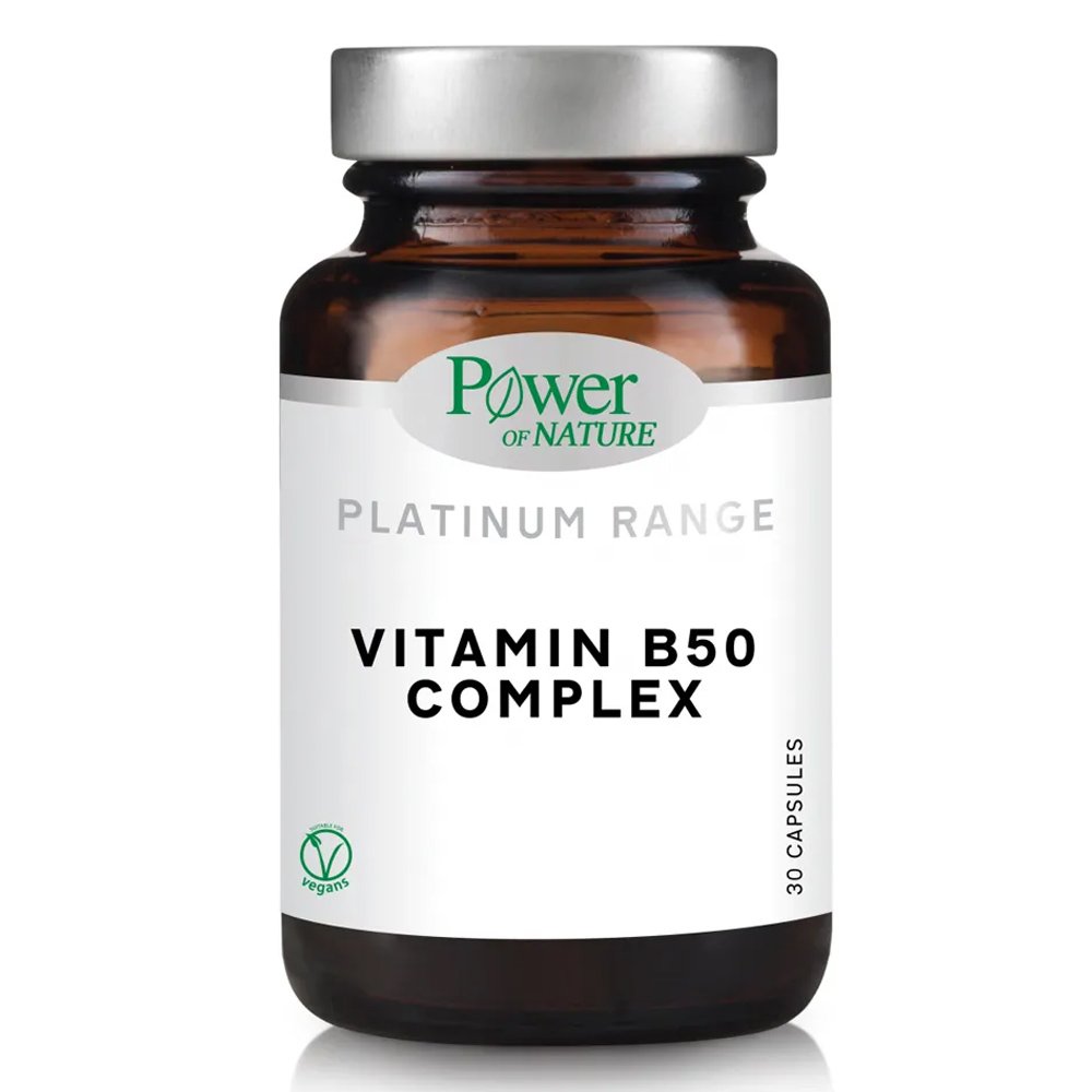 Powerhealth Classics Platinum Vitamin B50 Complex Μνήμη, Νεύρα, Μαλλιά, Διάθεση 30 Κάψουλες