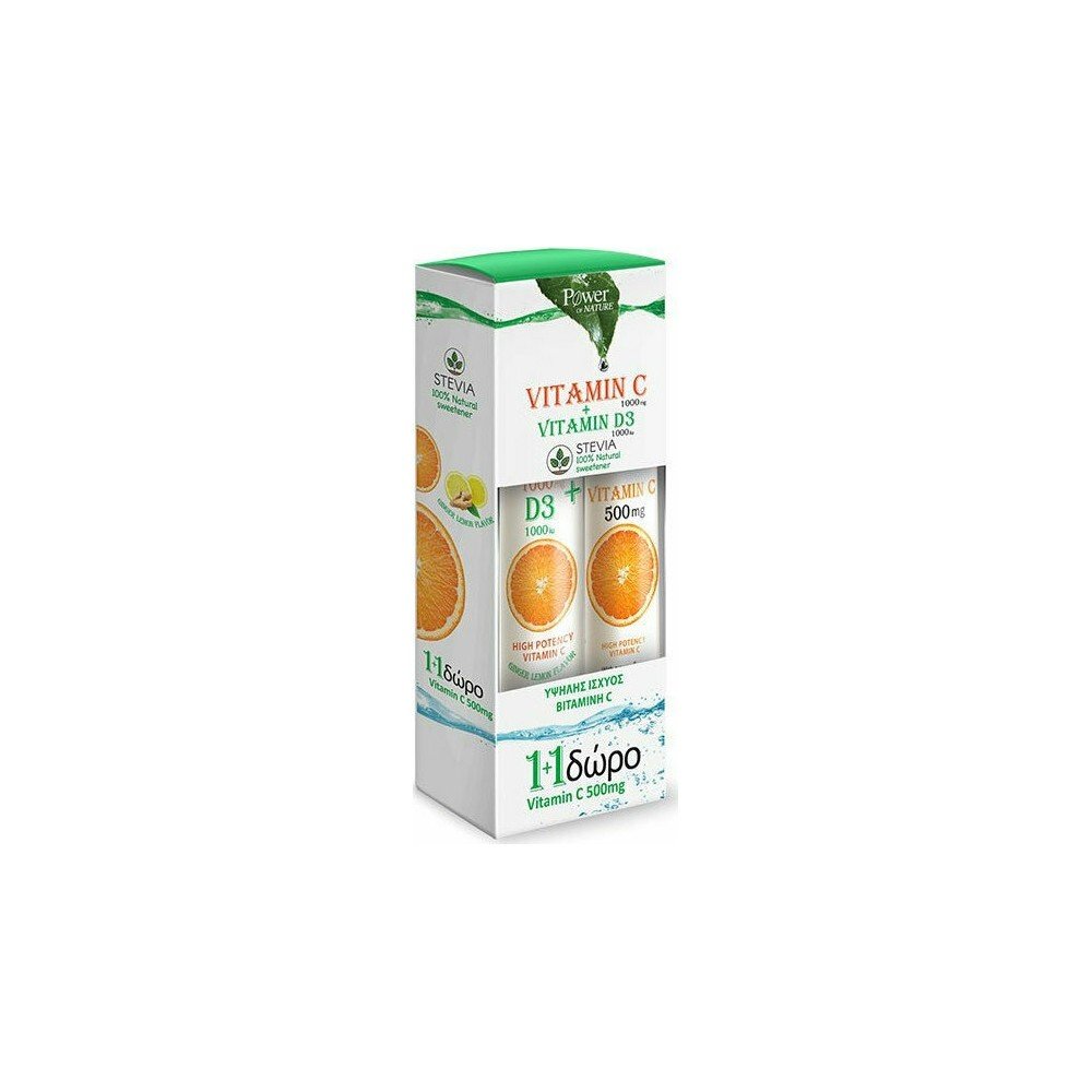  Power Health Vitamin C 1000mg Vitamin D3 1000iu Stevia 20 Αναβράζοντα Δισκία & Δώρο Vitamin C 500mg 20 Αναβράζοντα Δισκία