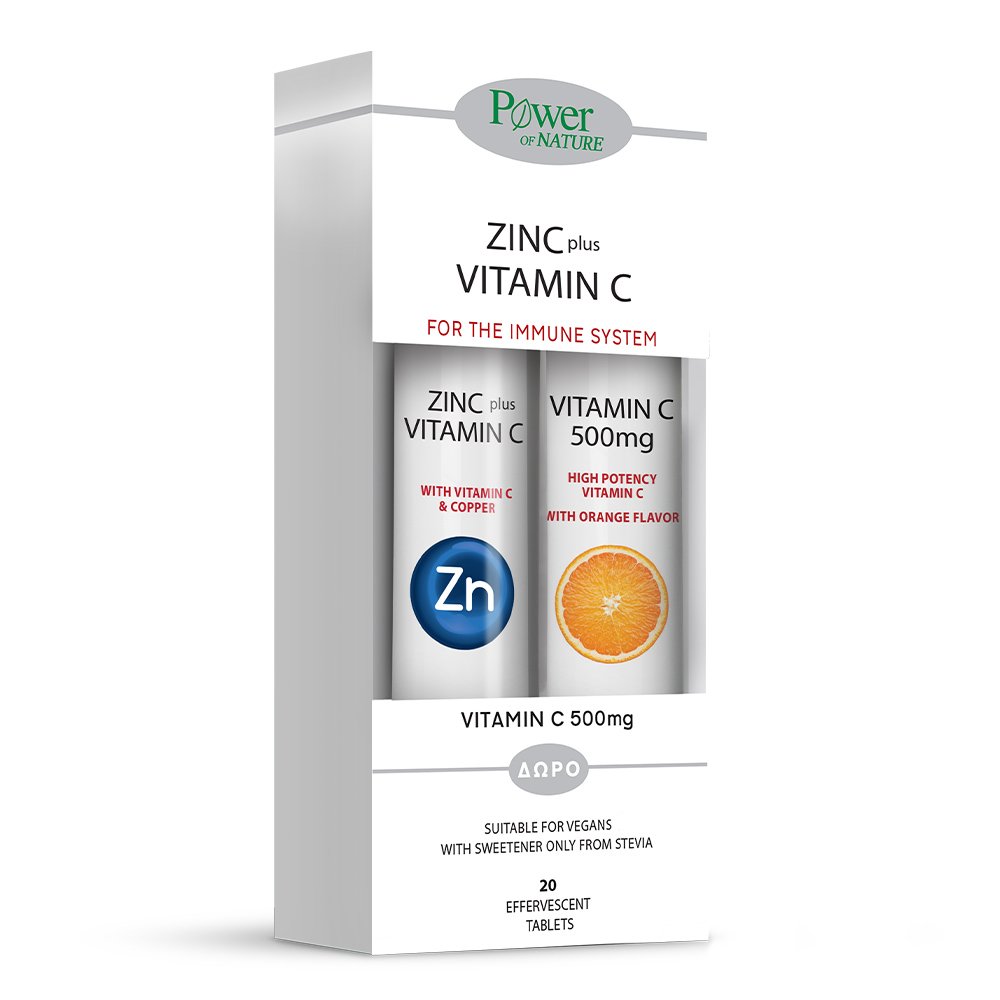 Power Health Zinc Συμπλήρωμα Διατροφής με Ψευδάργυρο 500mg, 20Tabs & ΔΩΡΟ Vitamin C Συμπλήρωμα Διατροφής με Βιταμίνη C, 20Tabs