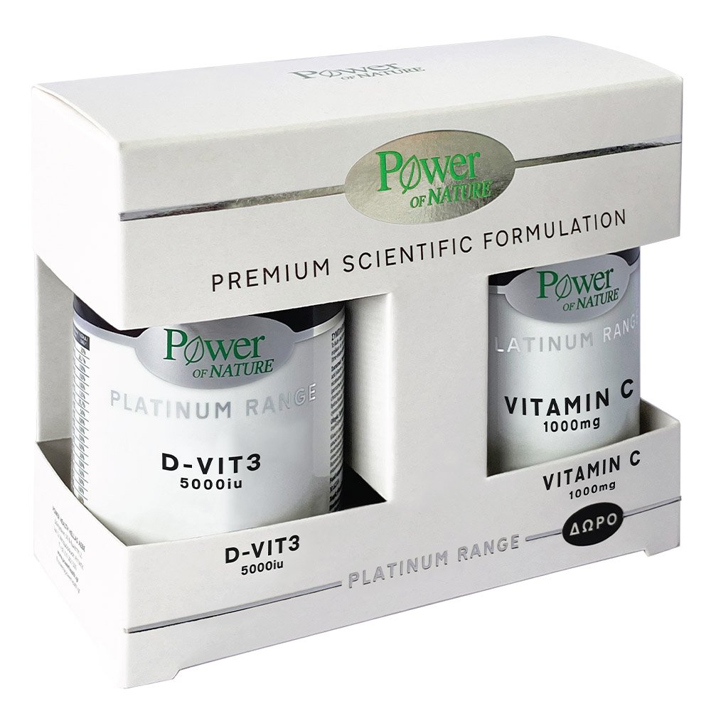 Powerhealth Promo Classics Platinum Range Vitamin D-Vit3 5000iu, 60 ταμπλέτες & Δώρο Vitamin C 1000mg, 20 ταμπλέτες