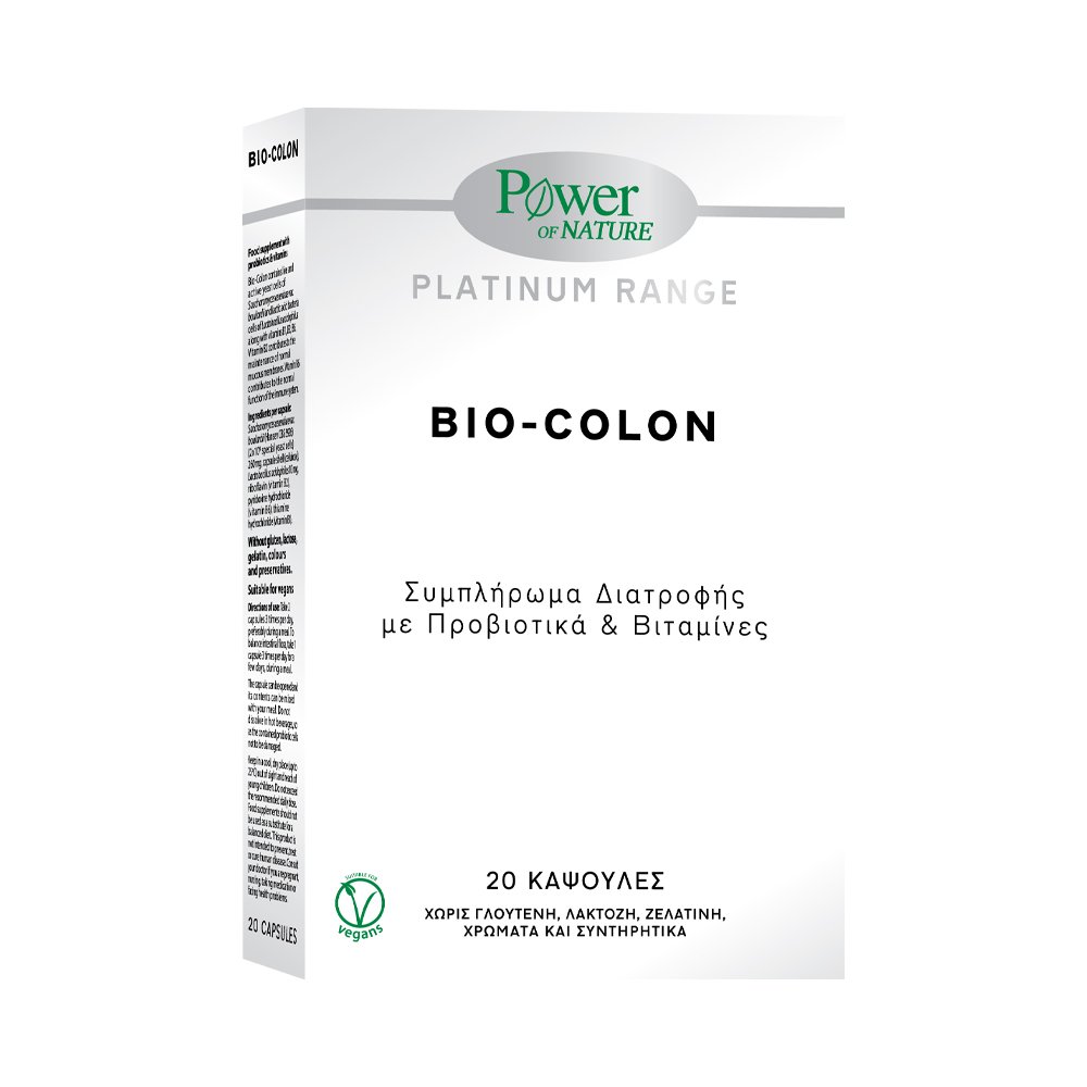 Power Health Power of Nature Platinum Bio-Colon, Συμπλήρωμα Διατροφής με Προβιοτικά & Βιταμίνες, 20 Κάψουλες