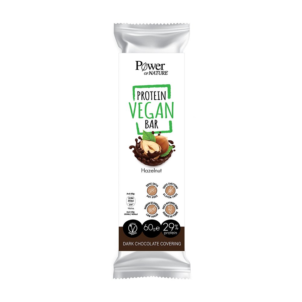 Power of Nature  Vegan Protein Bar, Μπάρα με φουντούκια και επικάλυψη μαύρης σοκολάτας,  29% Πρωτεΐνη, 60gr