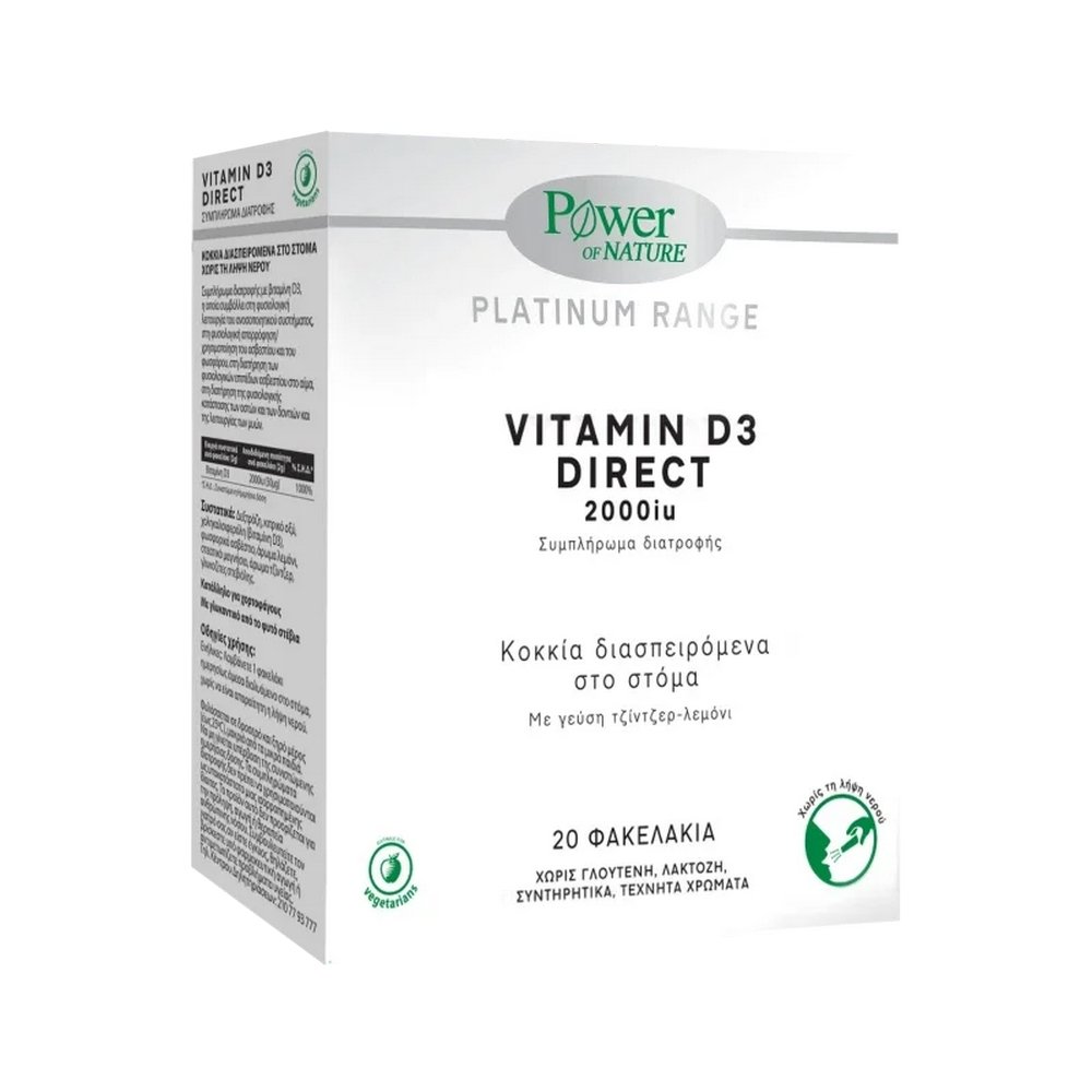 Power Health Platinum Range Vitamin D3 2000iu Βιταμίνη D3 με Γεύση Τζίντζερ - Λεμόνι, 20 φακελάκια