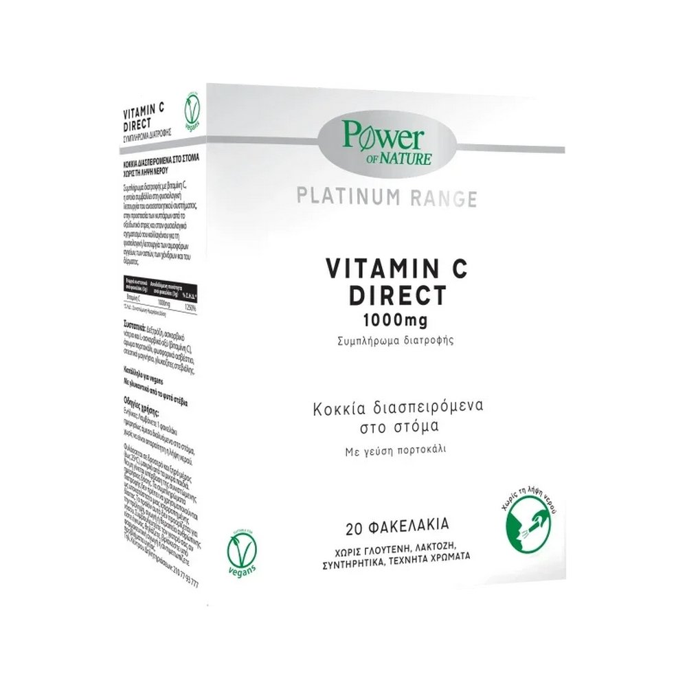 Power Health Platinum Range Vitamin C Direct 1000mg Βιταμίνη C με Γεύση Πορτοκάλι, 20 φακελάκια