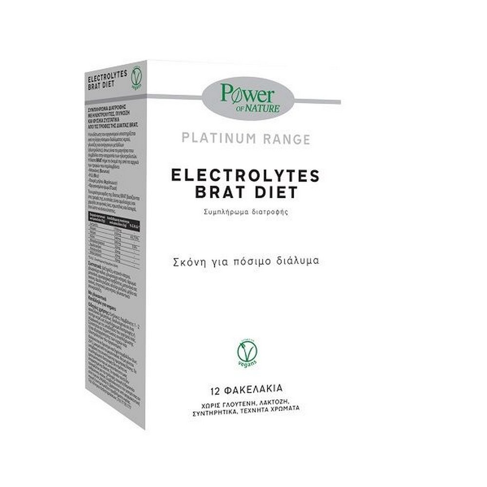 Power Health Electrolytes Brat Diet Ηλεκτρολύτες σε Σκόνη για Πόσιμο Διάλυμα, 12 φακελάκια
