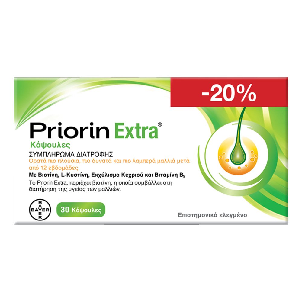 Priorin® Extra Promo Συμπλήρωμα Διατροφής για την Υγεία των Μαλλιών, 30 Κάψουλες